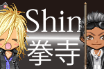 Shin����